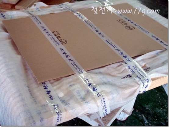 철천지DSC06122-20120522-173204 철천지DSC06122-20120522-173204