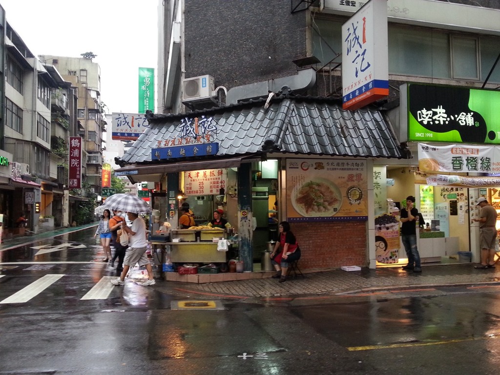 [2013_Day4_568.jpg]
