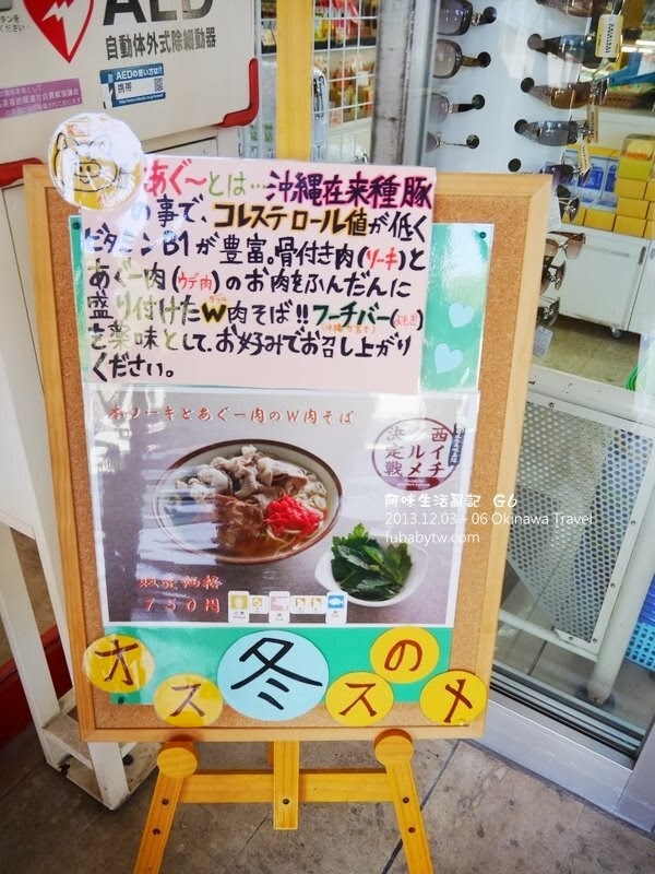 調整大小P1010635 調整大小P1010635