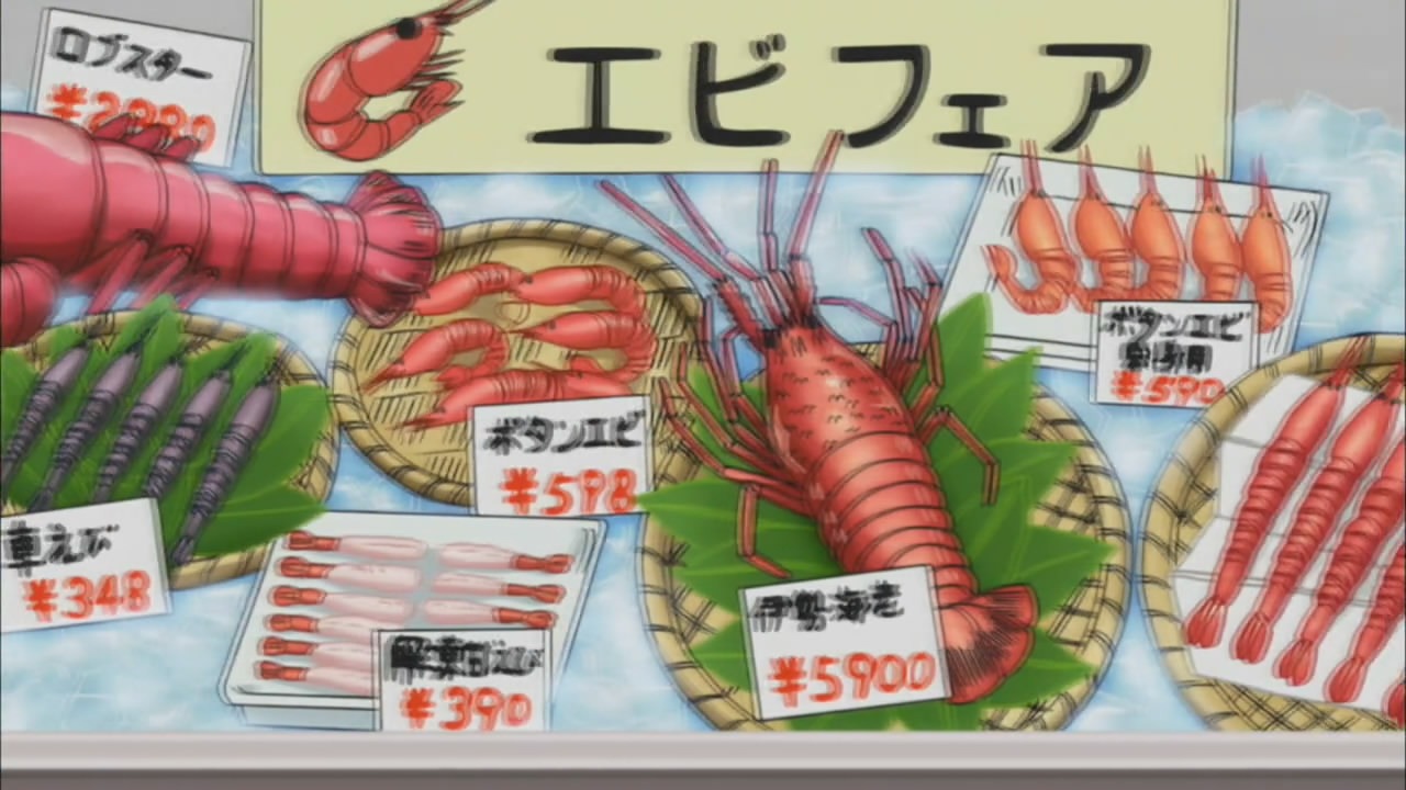 [%255BHorribleSubs%255D%2520Shinryaku%2520Ika%2520Musume%2520S2%2520-%252008%2520%255B720p%255D.mkv_snapshot_12.20_%255B2011.11.28_21.44.19%255D%255B5%255D.jpg]