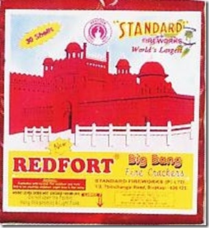 standard_redfort