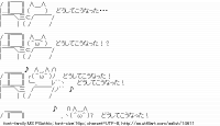 TwitAA 2016-01-23 15:46:58