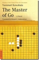 the_master_of_go-kawabata