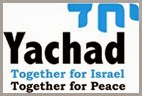 Yachad Logo