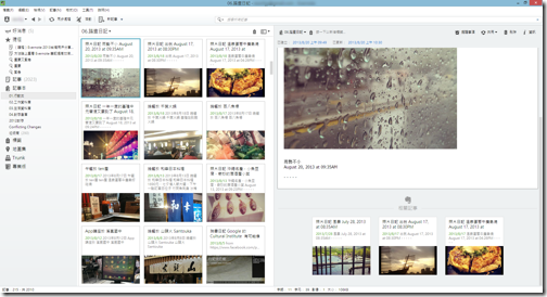 evernote 5-01 evernote 5-01