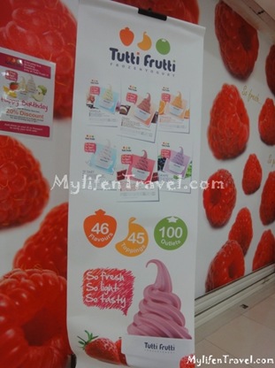 Tutti Frutti Yogurt 01 Tutti Frutti Yogurt 01