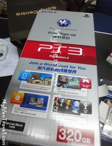 New Play Station 4 12 New Play Station 4 12