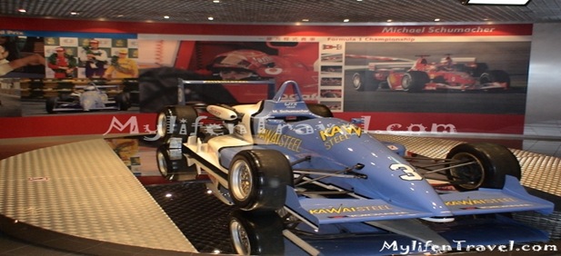 Grand Prix Museum 0103 Grand Prix Museum 0103