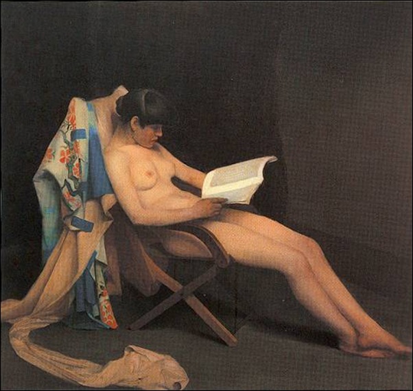 Théodore Roussel, jeune fille lisant Théodore Roussel, jeune fille lisant