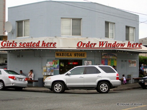 [Waiola%2520Shave%2520Ice%255B2%255D.jpg]