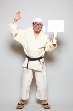 Genma