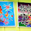 Batik At Romney Manor - Basseterre, St. Kitts