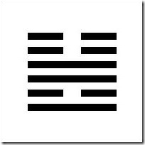 I Ching 48 hexagrama o poco I Ching 48 hexagrama o poco