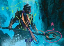 Augur of Bolas Augur of Bolas