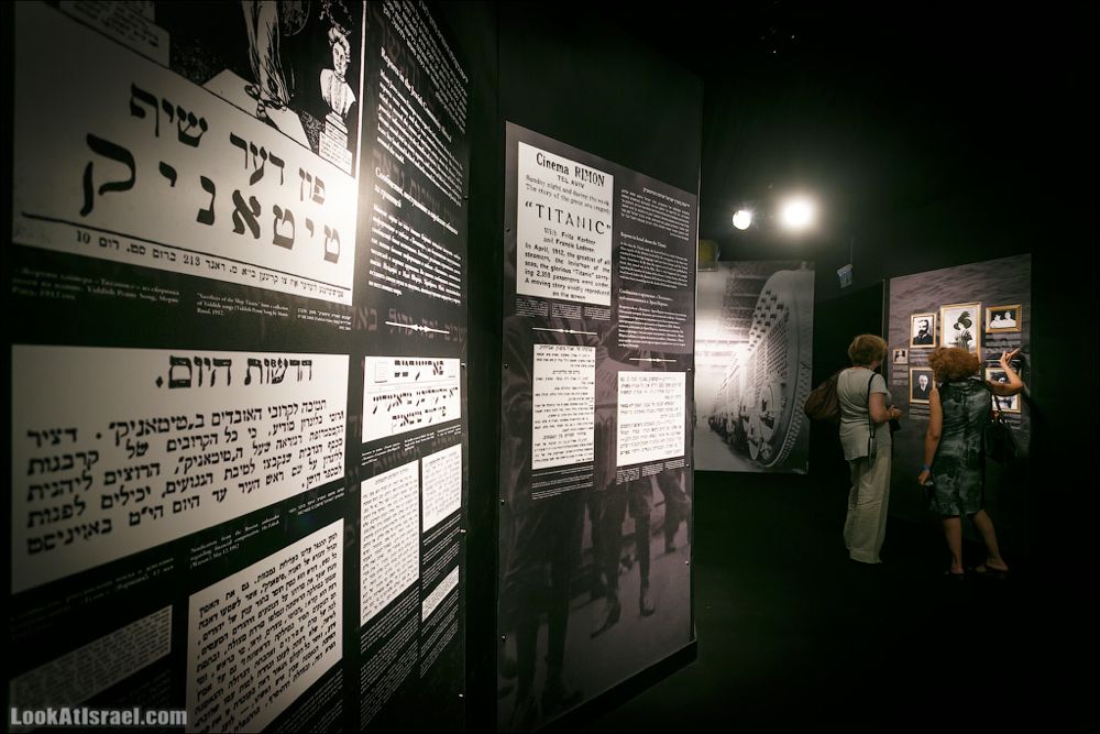 LookAtIsrael.com: (israel ) LookAtIsrael.com: (israel )