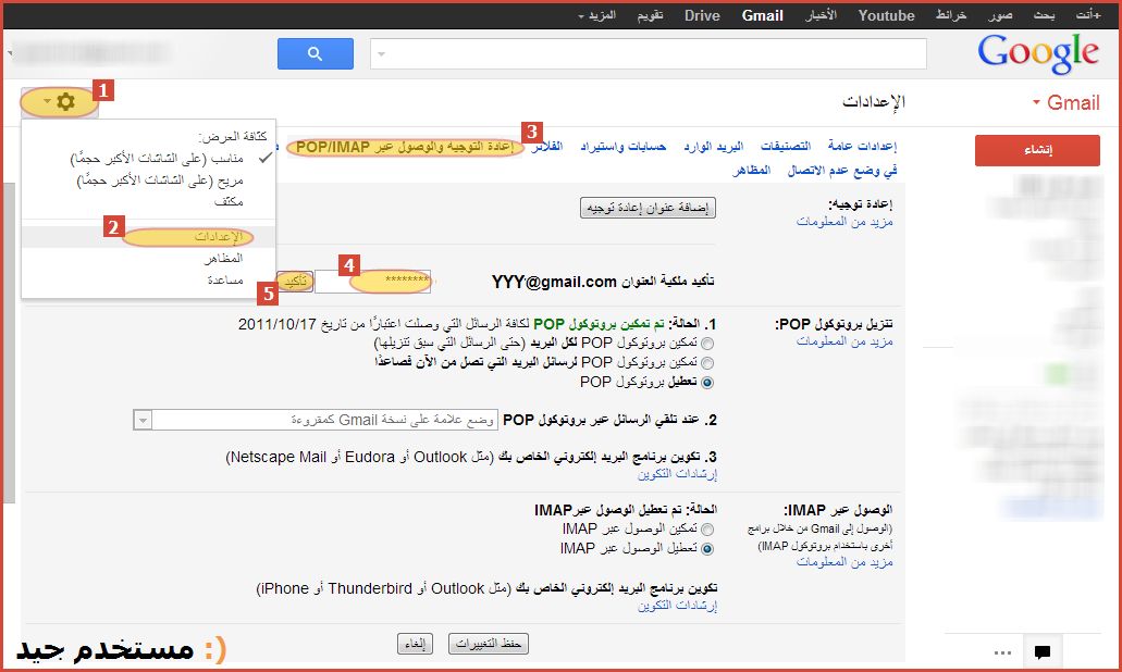 [23-01-34%252003-16-07%25205%255B8%255D.png]