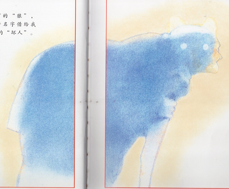 [a392%255B5%255D.jpg]