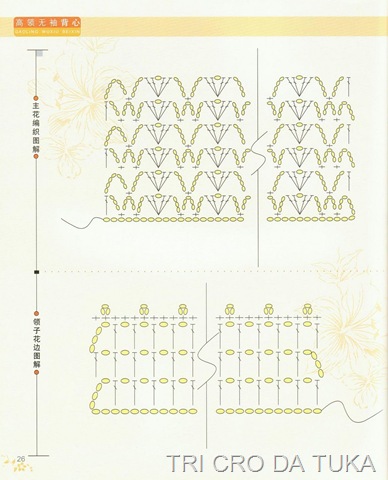 [calor%25202%255B5%255D.jpg]