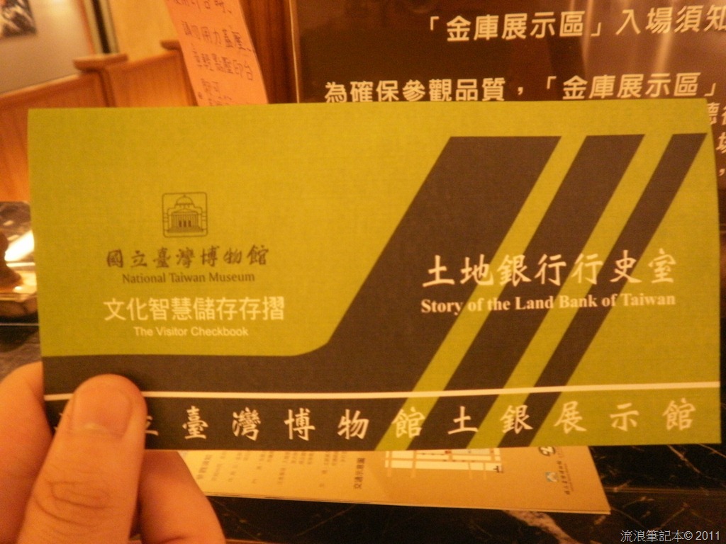 [P8141460%255B6%255D.jpg]