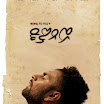 Paradesi Movie Poster Gallery 2012