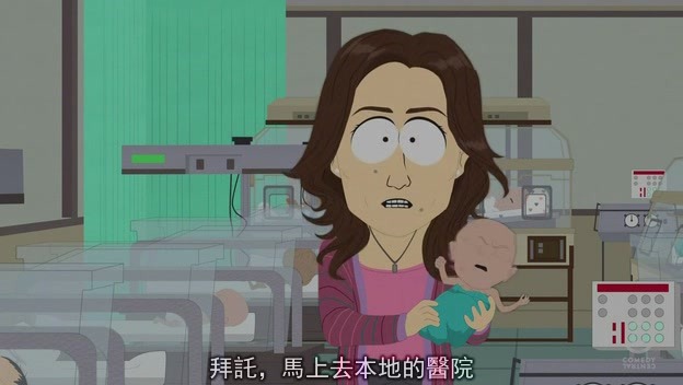 [South.Park.S15E05.HDTV.XviD-FEVER%255B%2528002548%252923-45-14%255D%255B9%255D.jpg]
