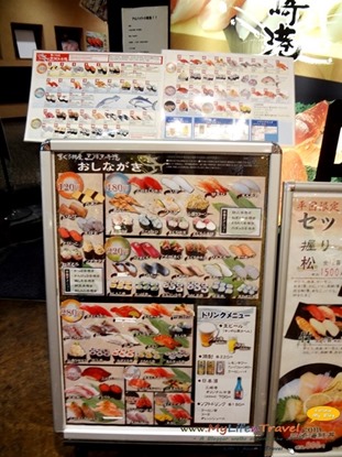 Sushi Sushi