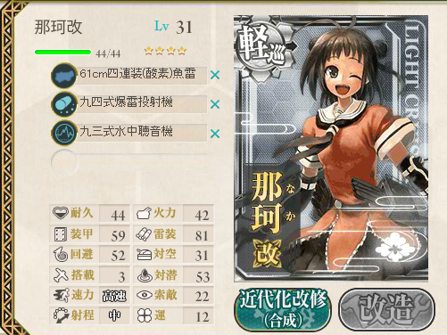 [screenshot.330%255B2%255D.png]
