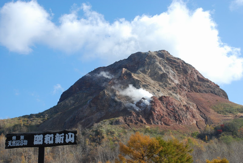 hokkaido_285.jpg