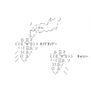 MIXI icon size W180xH180