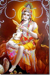 Lord Krishna