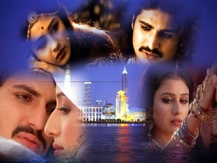 FF Jodha akbar Destiny2 FF Jodha akbar Destiny2