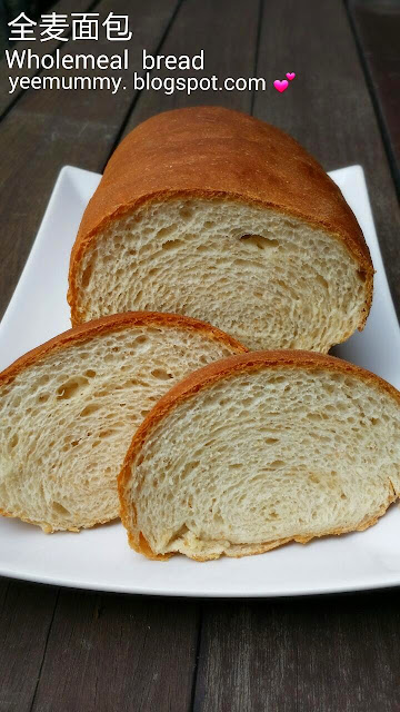 Wholemeal bread 全麦面包 Wholemeal bread 全麦面包