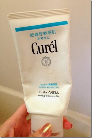 Curél Makeup Cleansing Gel