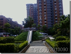 P02-09-13_14.29 P02-09-13_14.29