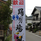 20110901