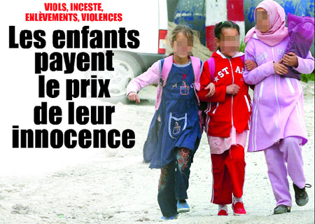 durée moyenne de l acte sexuel