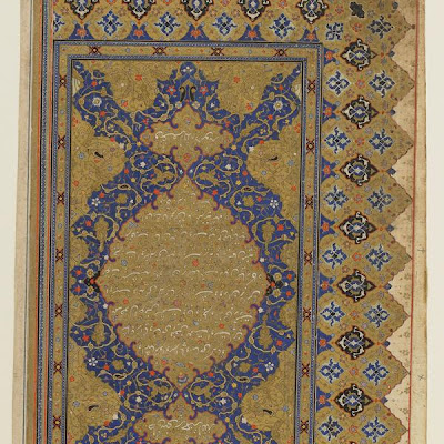 Illuminated folios from a Shahnama (Book of Kings) by Firdawsi; recto: text of preface; verso: illuminated heading and text of preface | Origin: Iran | Period: circa 1590-1600 Safavid period | Details: Not Available | Type: Opaque watercolor, ink and gold on paper | Size: H: 32.0 W: 19.0 cm | Museum Code: S1986.196.2-3 | Photograph and description taken from Freer and the Sackler (Smithsonian) Museums. 50561d2390d846a38dc8243323a91c04.jpg