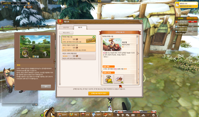 [alicia%25202012-01-08%252021-19-42%255B3%255D.png]