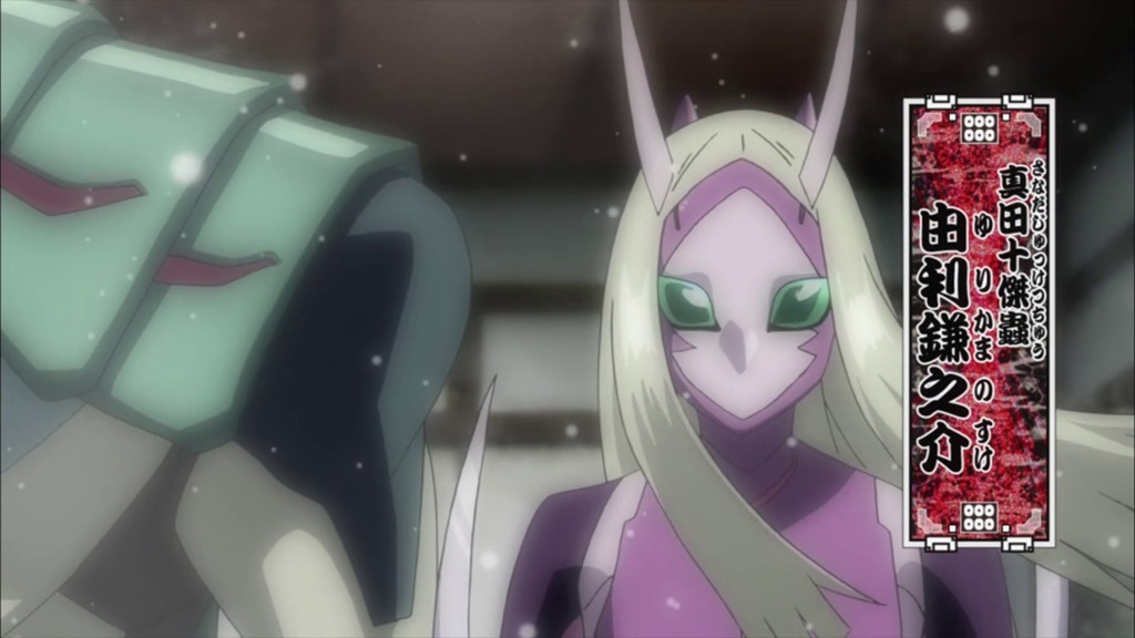 [Mushibugyou%2520-%252022%2520-26%255B2%255D.jpg]