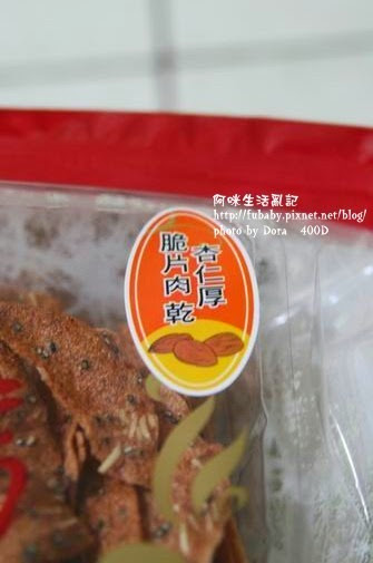 49c786f91a0af 49c786f91a0af