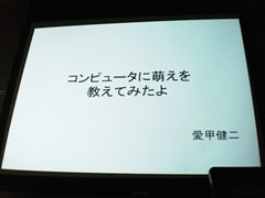 PB190412 PB190412