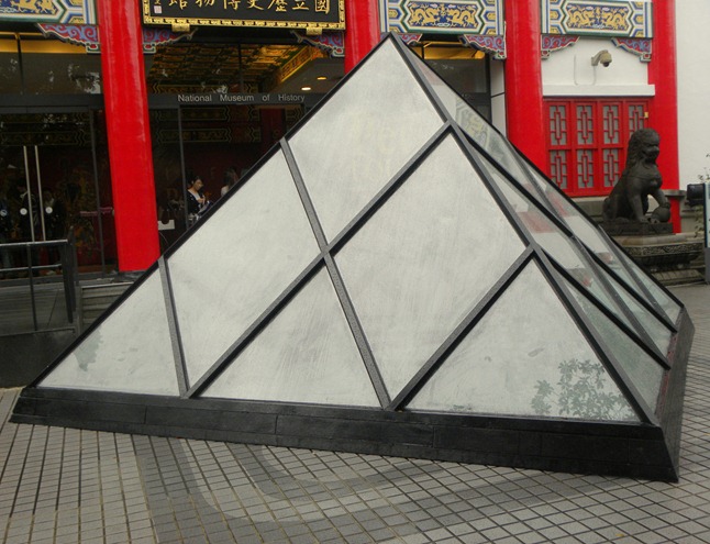 009玻璃金字塔