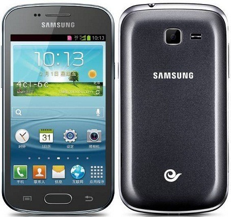 [Samsung-Galaxy-Trend-2-Mobile%255B3%255D.jpg]