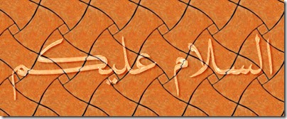 GIMP-Create logo-Arabic-crystal
