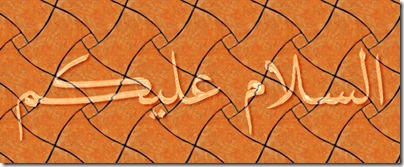 GIMP-Create logo-Arabic-crystal GIMP-Create logo-Arabic-crystal