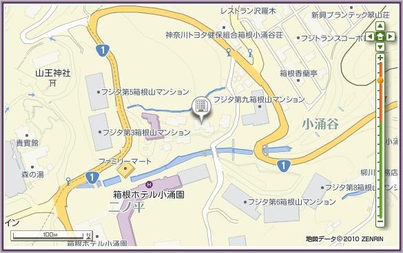 [5-Hakone%2520Suisho-en_2%255B3%255D.jpg]