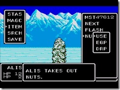 Phantasy Star (UE) (V1.2) [b3]045