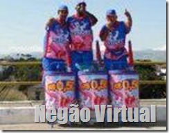 icegurt