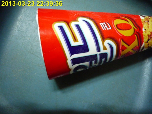 P1010320