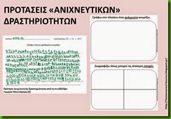 μου15 μου15